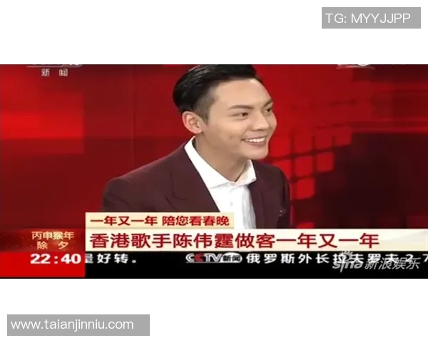 专访乒乓球名将周强揭秘他成功背后的训练与心路历程