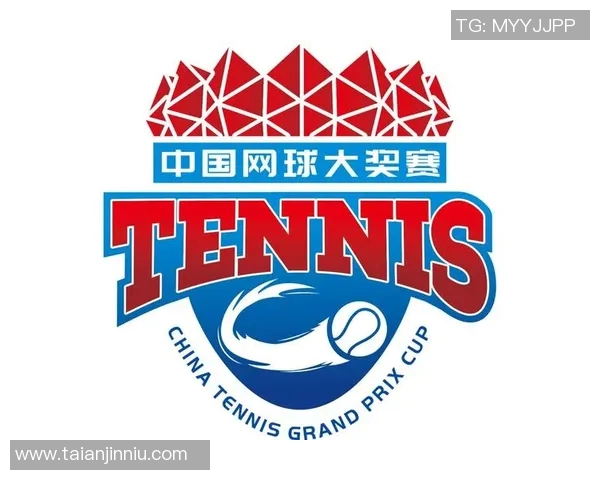 重庆网球队团队协作新模式探讨与实践热议网球运动的未来发展方向