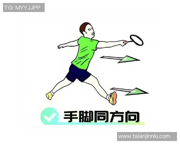 刘磊独家分享羽毛球技巧与心得助你提升球技的全面指南 刘磊独家分享羽毛球技巧与心得助你提升球技的全面指南