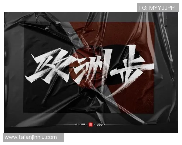 李强的篮球人生:从热爱到执教的深度对话与思考 李强的篮球人生:从热爱到执教的深度对话与思考