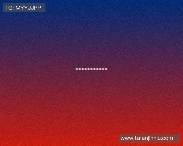 现役皇马足球明星的精彩表现与未来发展潜力分析 现役皇马足球明星的精彩表现与未来发展潜力分析