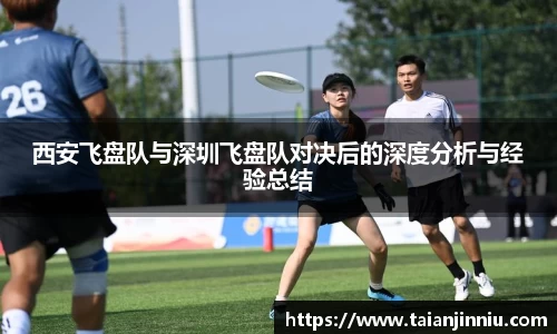 关键词3