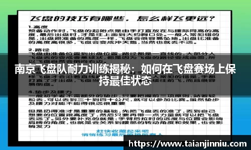 关键词1