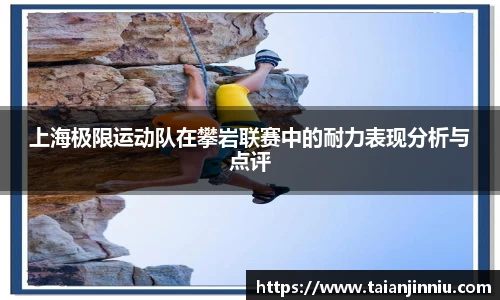 关键词2