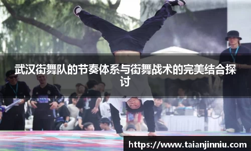 关键词3