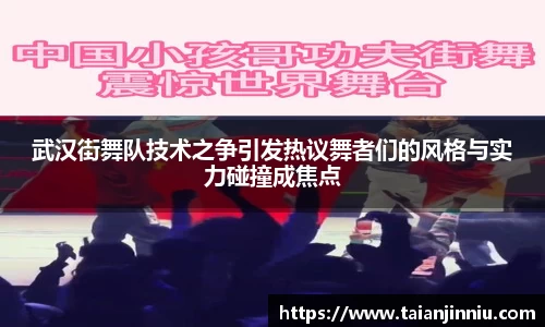 关键词4