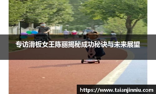 关键词3