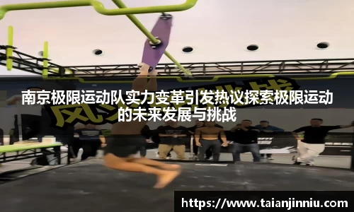 关键词2
