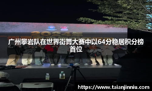 关键词1