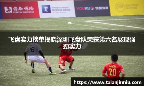关键词4
