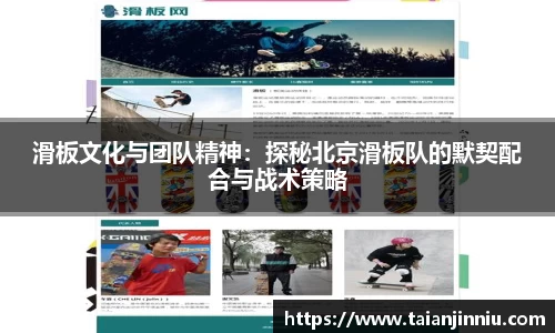 关键词2