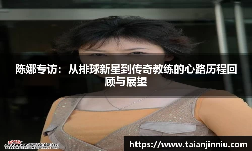 关键词2