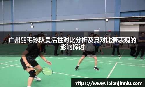 关键词3