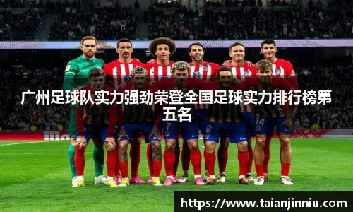 关键词4