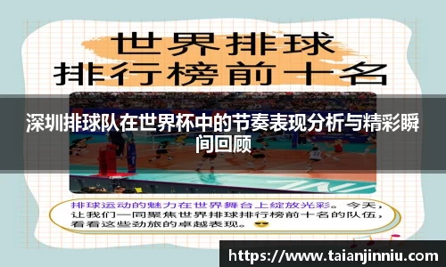 关键词4