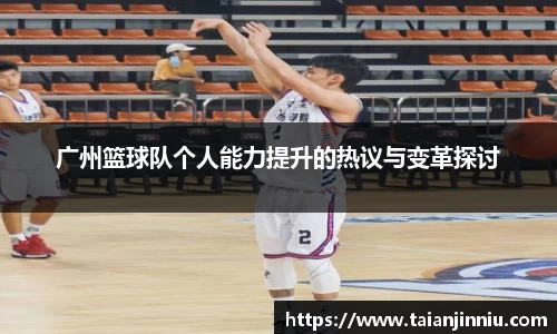 关键词1