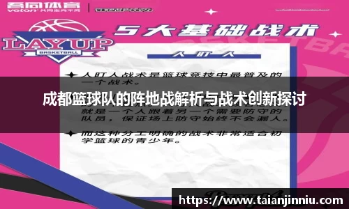 关键词3