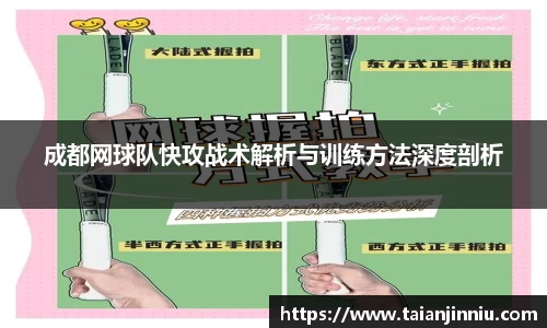 关键词2