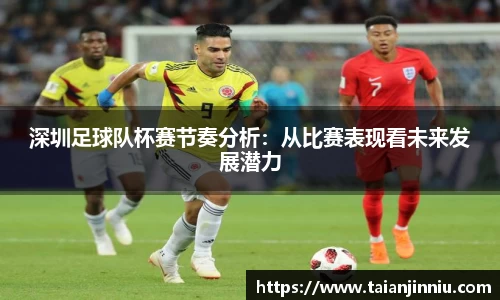 关键词3