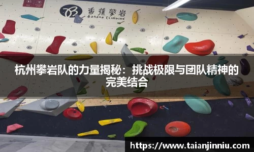 关键词4