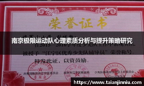 关键词1