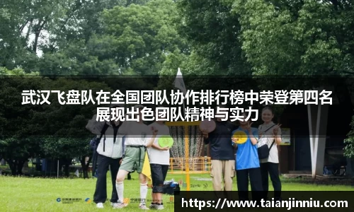 关键词3