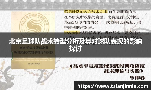 关键词4
