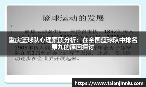 关键词1