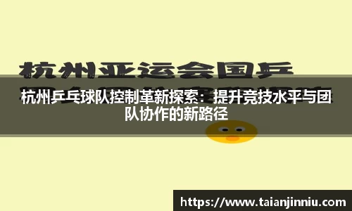 关键词1