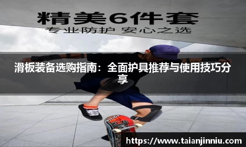 关键词4