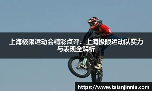 关键词3