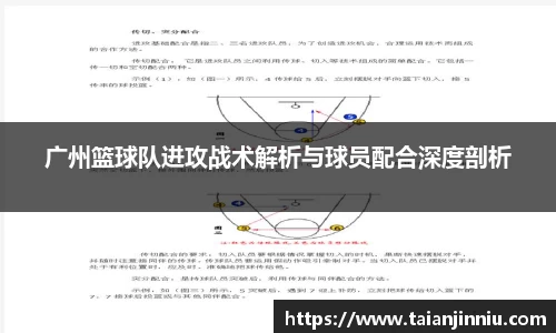 关键词4