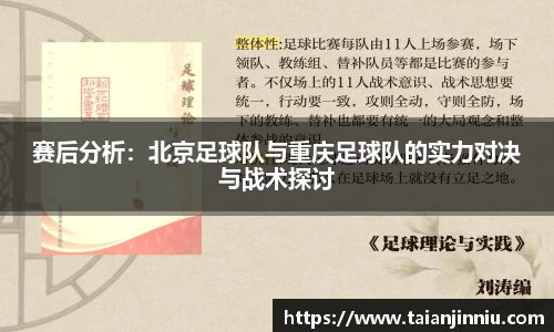 关键词2