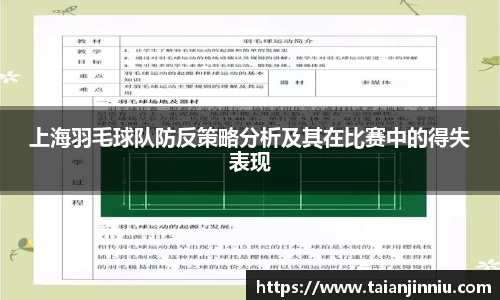 关键词1