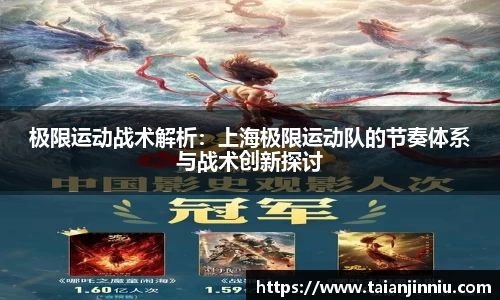 关键词4
