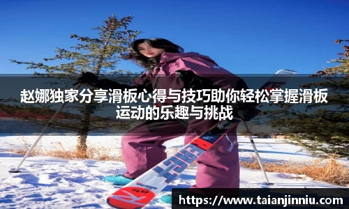 关键词2