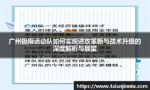 关键词3