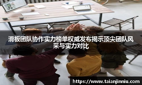 关键词3