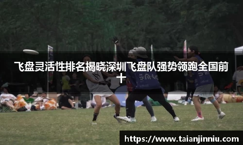 关键词3