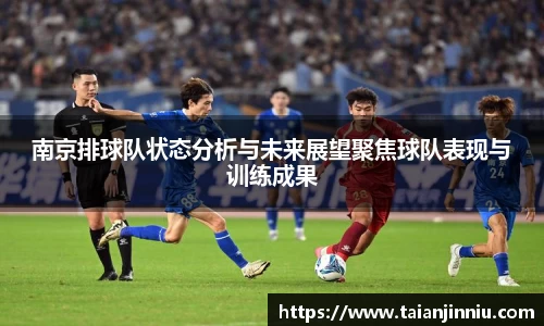 悟空体育WUKONG SPORTS