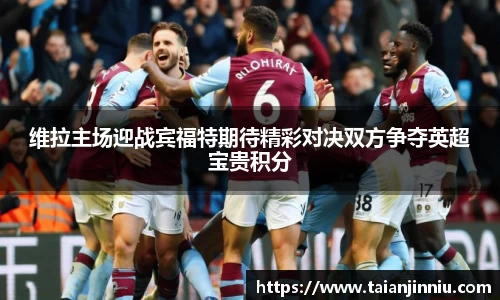 悟空体育WUKONG SPORTS