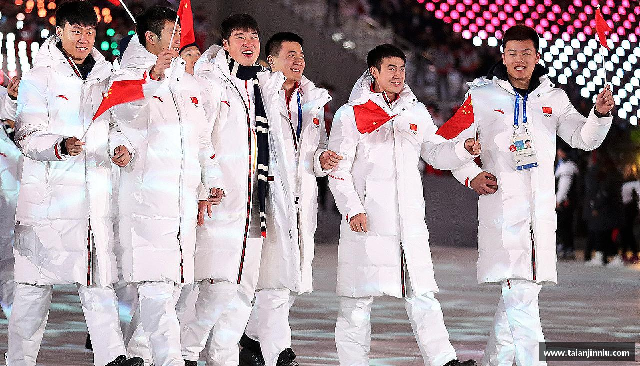 悟空体育官方集团平台挑战极限，追求卓越！